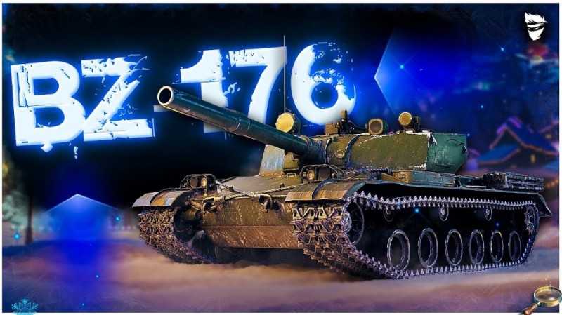 Создать мем: супер танк, мир танков новый год 2023, бз176 wot