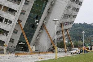 Create meme: earthquake, the earthquake in Taiwan