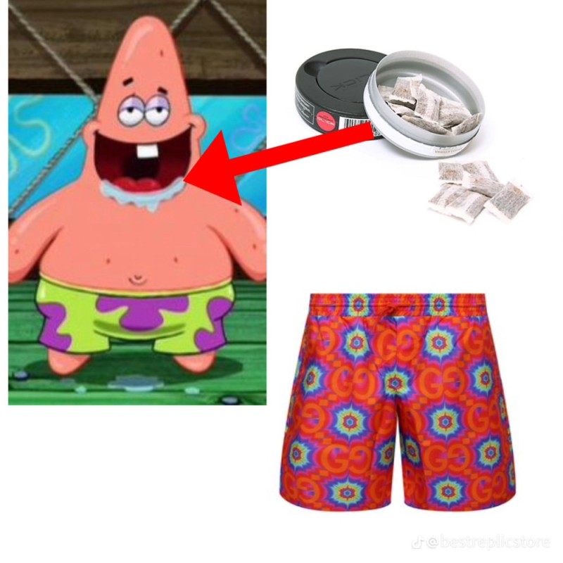 Create meme: Patrick star , Bob Patrick, Patrick 