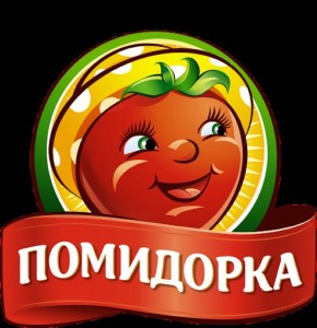 Создать мем: томат помидорка большая банка, помидорка логотип, паста томатная помидорка 140г