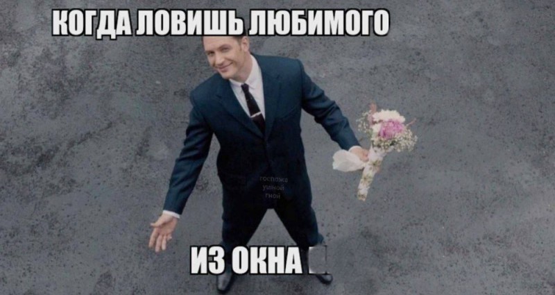 Create meme: tom hardy legend with flowers, Tom Hardy with a bouquet of memes, tom hardy with flowers