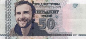 Create meme: Transnistria, unc, banknotes