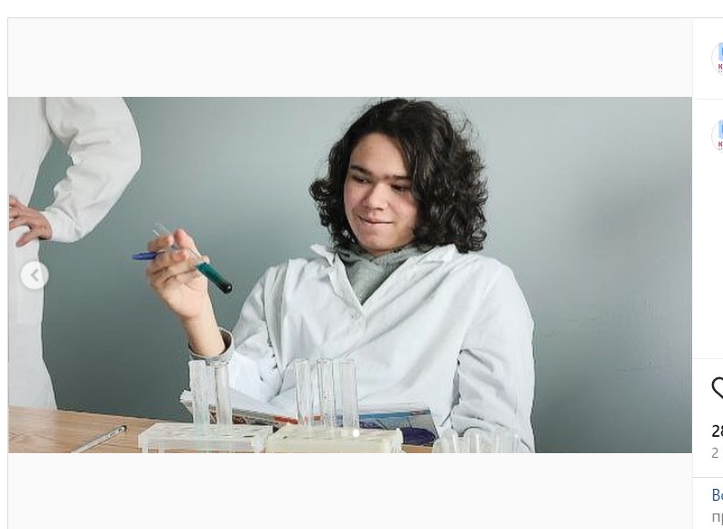 Create meme: the series interns , young scientists in the laboratory, scientists in the laboratory