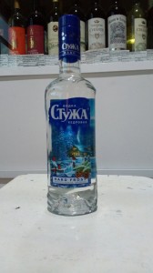 Create meme: cold vodka cold, vodka chill pine, vodka cold pine 0.5