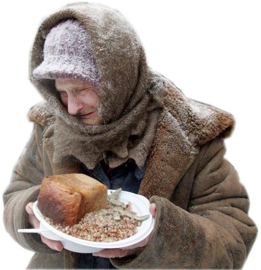 Create meme: the poor pensioners of Russia, the poor pensioners, poor workers in Russia