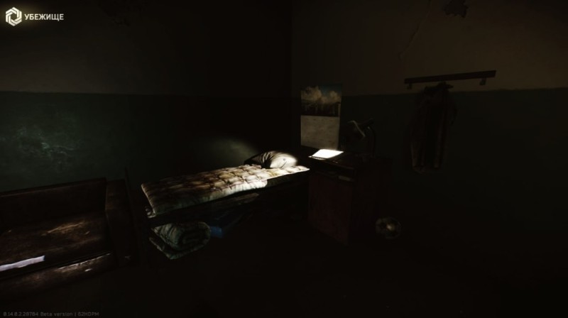 Create meme: a screenshot of the game, darkness, game outlast 2 