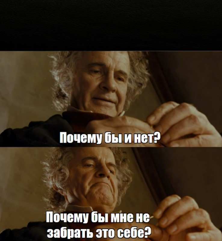 Create meme: Bilbo Baggins , bilbo the lord of the rings, The lord of the rings by bilbo baggins