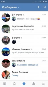 Создать мем: диа, facebook ico, the question