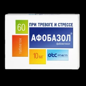 Создать мем: афобазол 10 мг таблетки, афобазол таб 10 мг 60, афобазол 10 мг