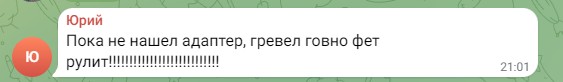 Создать мем: в наших, человек, шутки