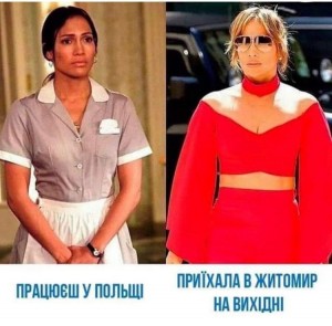 Create meme: Jennifer Lopez maid in Manhattan, Maid in Manhattan, maid in Manhattan dress
