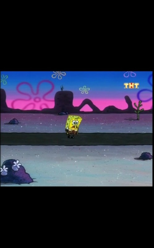 Create meme: Spongebob Neptune game, spongebob spongebob, screenshot 