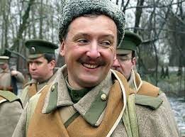 Create meme: Igor strelkov