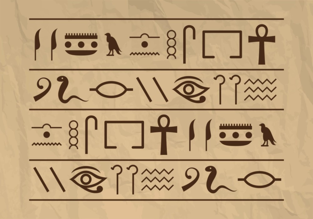 Создать мем: египетские знаки, иероглифы египта, египетские иероглифы древнеегипетские