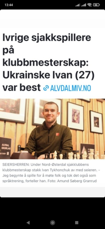 Create meme: screenshot , chess , chess Astana 2023