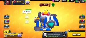 Создать мем: в бравл старс, аккаунт brawl stars, бравл пасс