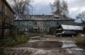 Создать мем: архангельск сульфат бараки