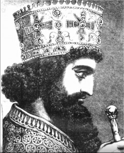 Создать мем: ксеркс 1 персидский царь, персидский царь предпринявший первую, персидский царь