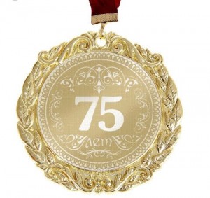 Create meme: medal 75 years, medal 40 years anniversary, medal for Golden anniversary 50 years