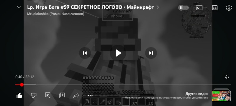 Создать мем: моды на майнкрафт, майнкрафт зомби апокалипсис, игры