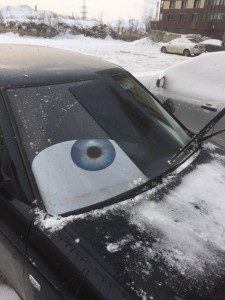 Создать мем: леднев а ул советская через лобовое стекло, вид из автомобиля