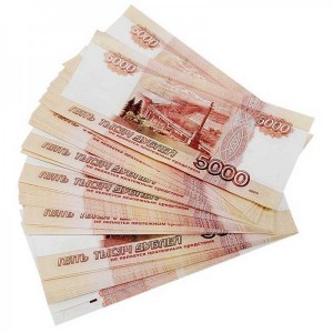 Create meme: pyatitysyachnyj bill, pack of 5000 bills, money