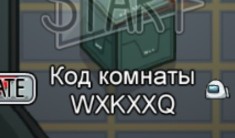 Создать мем: скриншот, among us мобильная игра скриншоты, казуальные игры