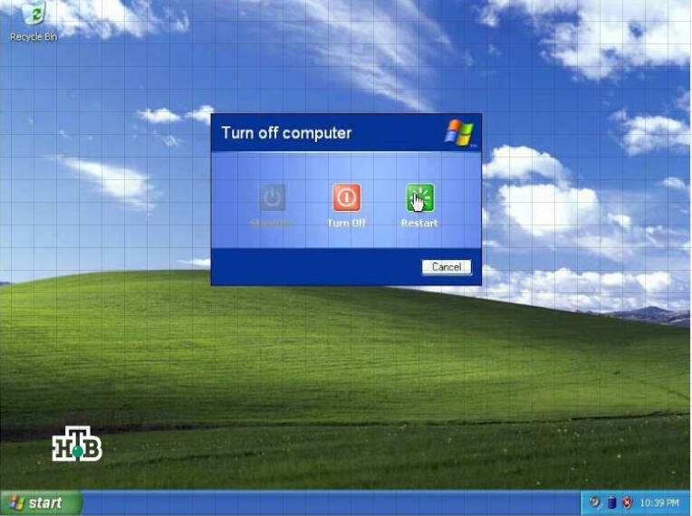 Create meme: microsoft windows xp, 32 bit windows, xp windows