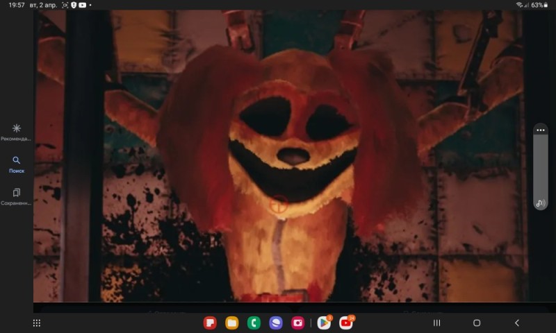 Create meme: screenshot , indie horror, FNAF horror