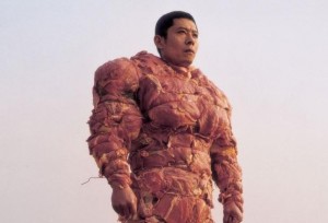 Создать мем: человек, человек мясо, bacon man