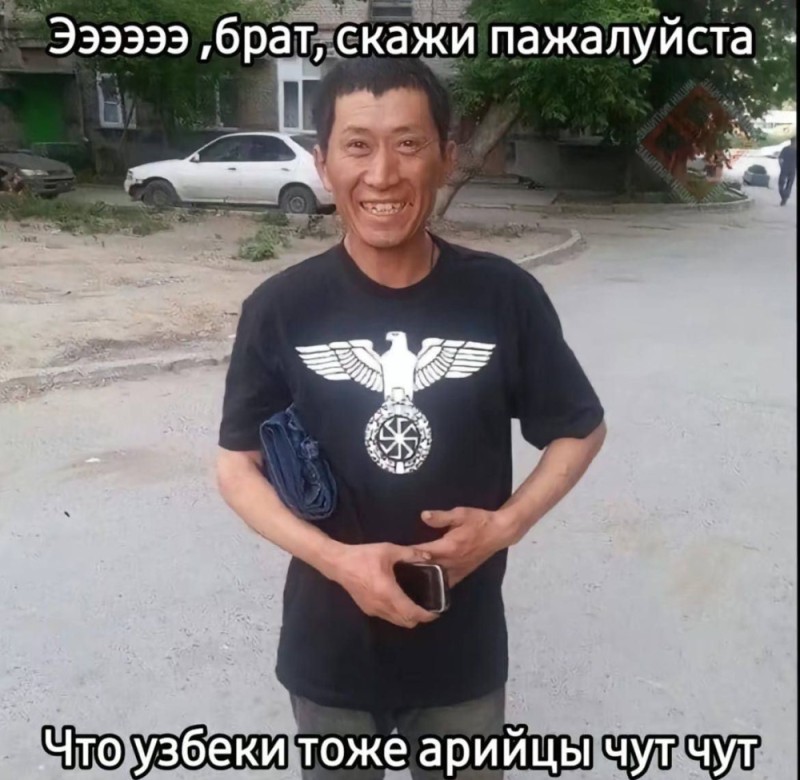 Создать мем: казахские приколы, бомж бурят, типичный казах