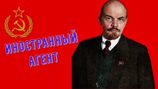 Create meme: Vladimir Ilyich Lenin , birthday and Lenin, Vladimir Ilyich Ulyanov Lenin 