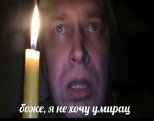 Create meme: Gorin with a candle, Gennady Gorin I don't want Emirats, Gennady Gorin memes