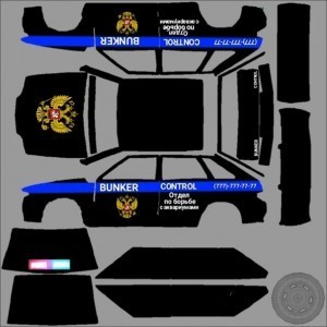 Create meme: rider online, skins for a car in russian rider on vaz 2114, vaz 2114 skins for rcd