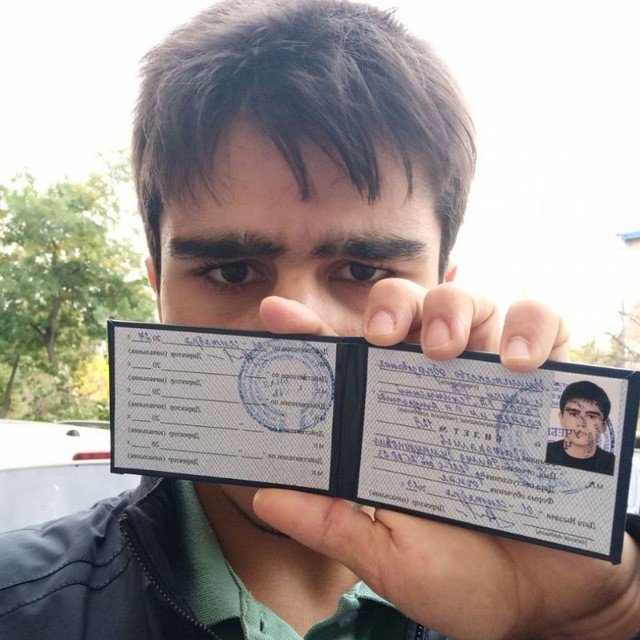 Создать мем: студенческий билет ргсу, документ, студенческий билет казахстан