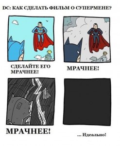 Create meme: Batman vs Superman funny pictures, comic with Batman's gobble, jokes about Batman