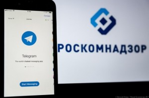 Создать мем: мессенджер telegram, блокировка telegram, роскомнадзор лого png