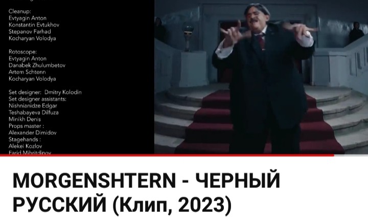 Create meme: screenshot , Grigory Leps , Leonid Brezhnev 