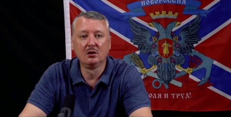 Create meme: Igor Ivanovich strelkov, igor strelkov girkin, Girkin gunmen 