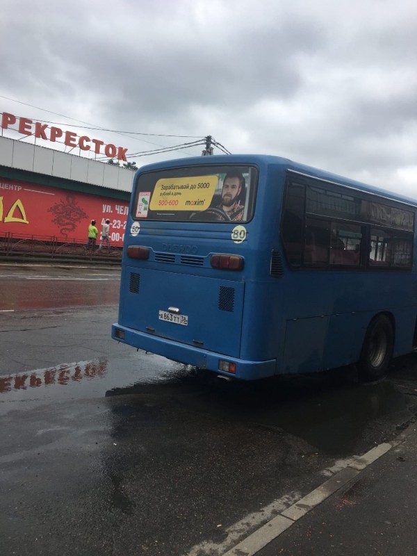Создать мем: автобус daewoo, городской автобус, автобус 80