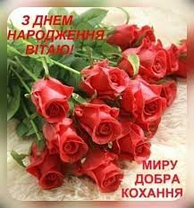 Create meme: greeting card, roses postcards, a bouquet of roses 