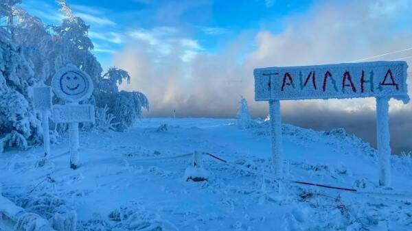 Create meme: snow winter, The north is cold, Murmansk region Kandalaksha district alakurtti village
