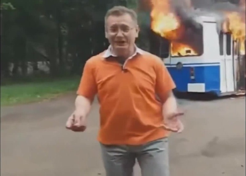 Create meme: the trolleybus is burning , the trolleybus is burning and, trolleybus is burning memes