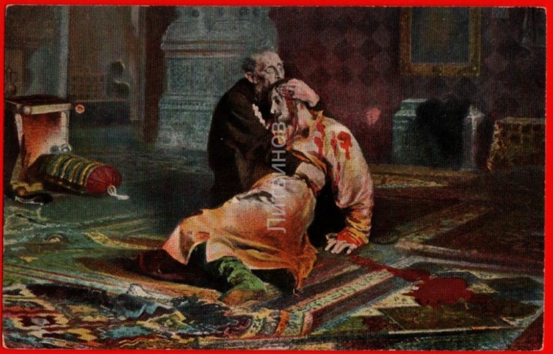 Create meme: Ivan the terrible and his son Ivan on November 16 , 1581, repin 's painting ivan the terrible, repin ivan the terrible and son