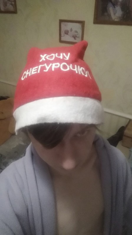 Create meme: hat of Santa Claus , I want a snow maiden hat, Christmas hat 