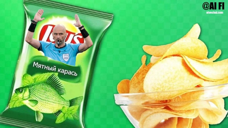 Create meme: mint crucian chips, leys mint crucian chips, crisps 