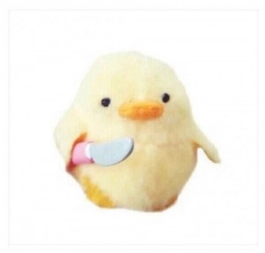 Создать мем: duck, Мою сйену охраняет цыпа