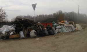 Create meme: illegal dumping, dump., dump Togliatti pictures