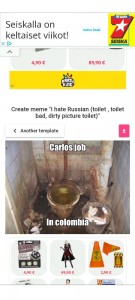 Создать мем: мемы про унитаз, туалет грязный, грязный унитаз