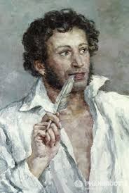 Create meme: the poet Pushkin, Alexander Sergeyevich Pushkin, Pushkin